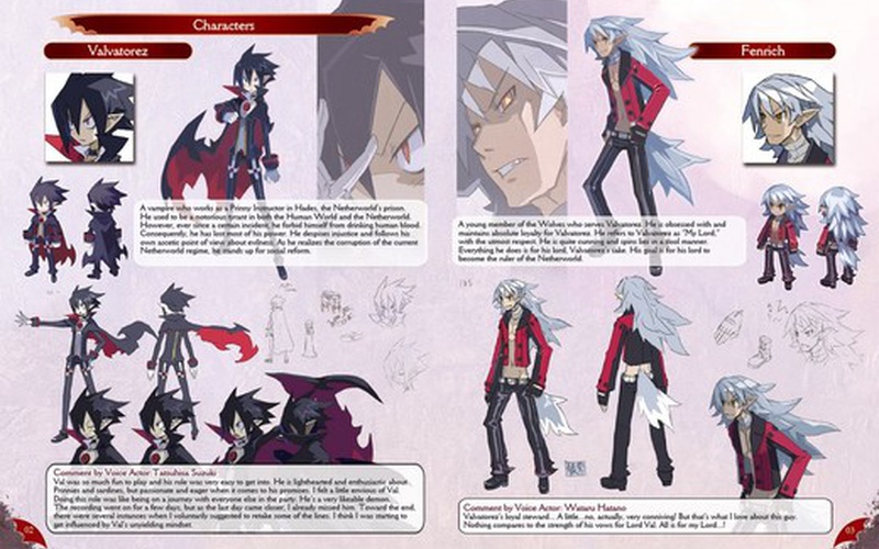 Disgaea 4 Complete+ Digital Art Book